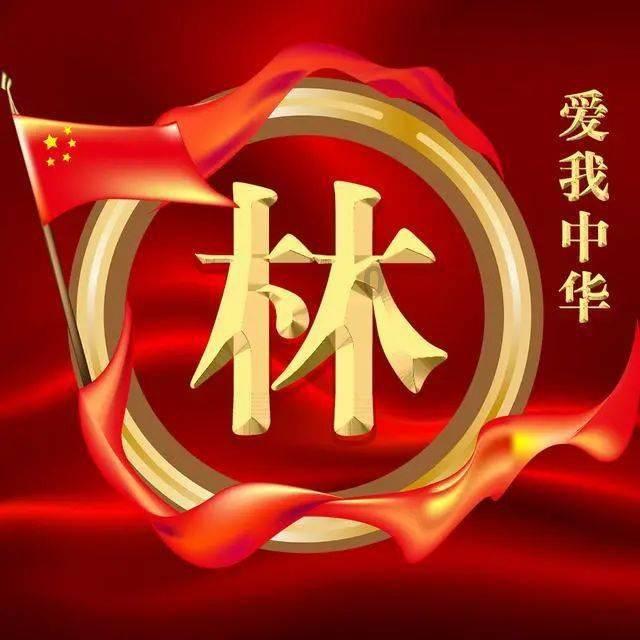 脑洞小老弟无实名认证